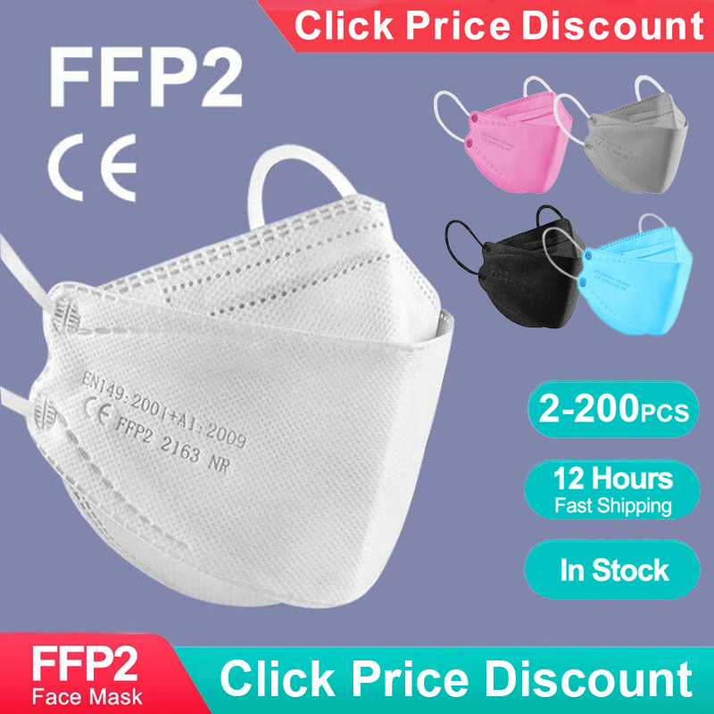 Anti Pollution Mask - قناع وجه KN95 FFP2 معتمد على